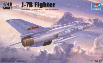 Китайский истребитель 1/48 Chengdu J-7B Fighter Trumpeter 02860 , сборная модель истребитель Ченгду Трумпетер TR02860 фото