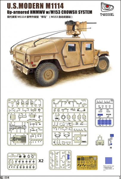 Американський позашляховик 1/72 M1114 HMMWV M153 Crows II T-Model TM7204 , збірна модель позашляховик Хамві TML-TM7204 фото