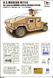Американський позашляховик 1/72 M1114 HMMWV M153 Crows II T-Model TM7204 , збірна модель позашляховик Хамві TML-TM7204 фото 2