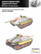 Німецький винищувач танків 1/72 Jagdpanzer 38(t) Hetzer Vespid Models VS720023 , збірна модель пт-сау Веспід VS720023 фото 3