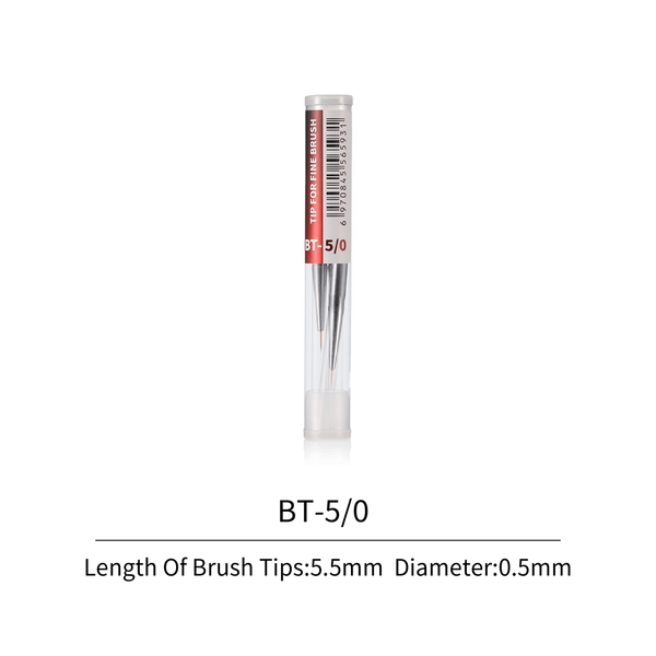 Тонкі пензлі-насадки &Oslash;1.7 х 6 мм (Brush Tips for AT-FB Aluminum Shank) Dspiae FBT-2.0 FBT-2.0 фото
