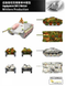 Німецький винищувач танків 1/72 Jagdpanzer 38(t) Hetzer Vespid Models VS720023 , збірна модель пт-сау Веспід VS720023 фото 7