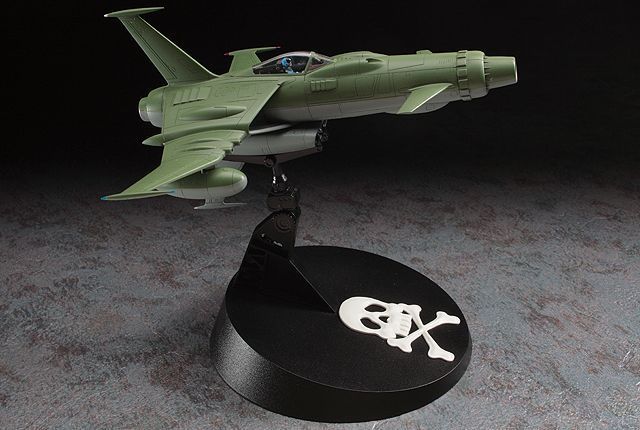 Збірна модель 1/72 винищувач Space Wolf SW-190 Space Pirate Captain Harlock Hasegawa 64501 HS64501 фото