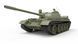 Радянський основний бойовий танк 1/35 Т-55 (T-55 Soviet Medium Tank) MiniArt 37027 , збірна модель Мініарт MA37027 фото 2