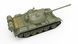 Радянський основний бойовий танк 1/35 Т-55 (T-55 Soviet Medium Tank) MiniArt 37027 , збірна модель Мініарт MA37027 фото 4
