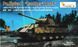 Німецький танк 1/72 Пантера (Pz.Kpfw.V Panther Ausf.G With FG1250) Vespid VS720008 , збірна модель танку VS720008 фото 1