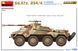 Німецький протитанковий бронеавтомобіль 1/35 Sd.Kfz.234/4 з 75-мм гарматою PaK.40 L/46 MiniArt 35427 MA35427 фото 23