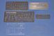Французький лінкор 1/350 Dunkerque (Lorraine) HobbyBoss 86506 , збірна модель лінкор Дюнкерк Хобібос HB86506 фото 9