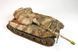 Немецкий тяжелый танк 1/35 VK 45.02 (P) Hintern HobbyBoss 82445, сборная модель танка Хоббибос HB82445 фото 15
