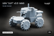 Український наземний дрон 1/35 UGV LIUT MAG v2.0 Scale X VG-35003 , збірна модель Лють Скейл Х VG-35003 фото 1