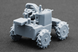 Український наземний дрон 1/35 UGV LIUT MAG v2.0 Scale X VG-35003 , збірна модель Лють Скейл Х VG-35003 фото 7