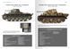 Книга Танки Вермахта (Карлос де Диего Вакеризо) - англ. (Tanks Of The Wehrmacht) AK-Interactive ABT760 ABT760 фото 7
