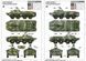 Советский бронетранспортер 1/35 БТР-70 Афганистан Trumpeter 01593 , сборная модель бтр Трумпетер TR01593 фото 3