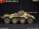 Німецький протитанковий бронеавтомобіль 1/35 Sd.Kfz.234/4 з 75-мм гарматою PaK.40 L/46 MiniArt 35427 MA35427 фото 56