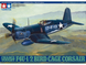 Американский истребитель 1/48 Corsair F4U-1/2 Bird Cage Tamiya 61046, сборная модель Корсар Тамия TAM61046 фото 1