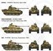 Німецький танк 1/72 Пантера (Pz.Kpfw.V Panther Ausf.G With FG1250) Vespid VS720008 , збірна модель танку VS720008 фото 3