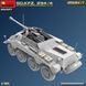 Німецький протитанковий бронеавтомобіль 1/35 Sd.Kfz.234/4 з 75-мм гарматою PaK.40 L/46 MiniArt 35427 MA35427 фото 32