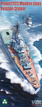 Протичовновий крейсер-гелікоптероносець 1/350 Проєкт 1123 &laquo;Кондор&raquo; Takom 6019 , збірна модель крейсер Таком TK6019 фото