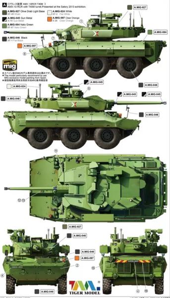 Збірна модель 1/35 Бронеавтомобіль T-40 nexter ctas turret Tiger Model 4665 TM4665 фото