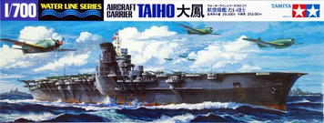 Японский авианосец 1/700 Taiho Tamiya 31211 , сборная модель авианосец Таиго Тамия TAM31211 фото