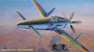 Збірна модель 1/48 японський винищувач Kyushu J7W1 Shinden Hasegawa 09122 HS09122 фото