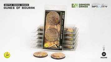 Декорована основа (Круг) - Дюни Бурака (Infinity) (55 мм / 2 шт) GamersGrass GGB-DBR55 GGB-DBR55 фото