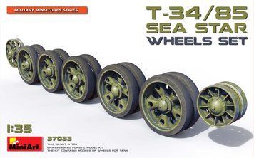 Радянські катки "Морські зірки" 1/35 для Т-34/85 (T-34/85 Sea Star Wheels Set) MiniArt 37033 , катки Мініарт MA37033 фото