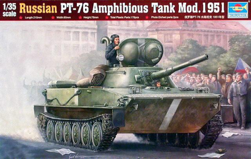 Радянський плавучий танк 1/35 ПТ-76 мод. 1951 Trumpeter 00379 , збірна модель танк Трумпетер TR00379 фото
