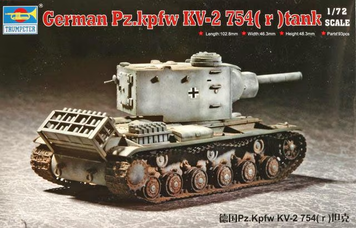 Німецький трофейний танк 1/72 Pz.Kpfw. KV-2 754(r) Trumpeter 07266 , збірна модель КВ-2 Трумпетер TR07266 фото