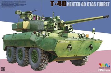 Збірна модель 1/35 Бронеавтомобіль T-40 nexter ctas turret Tiger Model 4665 TM4665 фото