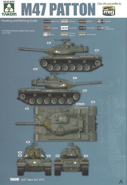 Збірна модель Танк 1/35 US Medium Tank M47/G Patton II Takom 2070 2070 фото