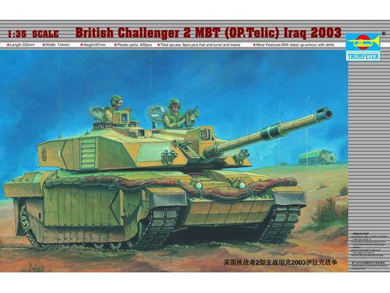 Збірна модель 1/35 Британський танк Челленджер 2 Ірак 2003 р Трумпетер 00323 TR00323 фото