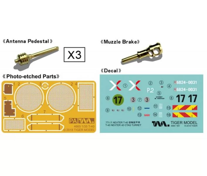 Збірна модель 1/35 Бронеавтомобіль T-40 nexter ctas turret Tiger Model 4665 TM4665 фото