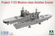 Противолодочный крейсер-вертолетоносец 1/350 Проект 1123 &laquo;Кондор&raquo; Takom 6019 , сборная модель крейсер Таком TK6019 фото 2