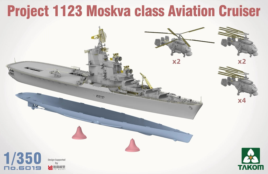 Противолодочный крейсер-вертолетоносец 1/350 Проект 1123 &laquo;Кондор&raquo; Takom 6019 , сборная модель крейсер Таком TK6019 фото