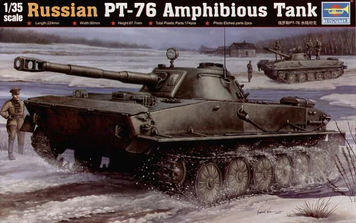 Радянський плавучий танк 1/35 ПТ-76 Trumpeter 00380 , збірна модель танк Трумпетер TR00380 фото