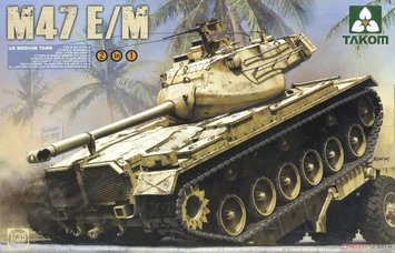 Сборная модель Танк 1/35 US Medium Tank M47 E/M Паттон II Таком 2072 2072 фото