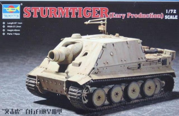 Німецька самохідна гармата 1/72 Sturmtiger Trumpeter 07274 , збірна модель сау Трумпетер TR07274 фото