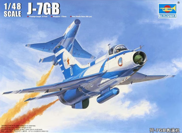 Китайский истребитель 1/48 Chengdu J-7GB Fighter Trumpeter 02862 , сборная модель истребитель Ченгду Трумпетер TR02862 фото
