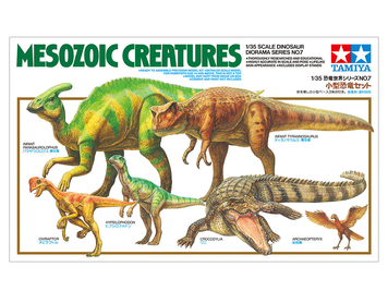 Мезозойські тварини 1/35 Mesozoic Creatures Diorama Set Series №7 Tamiya 60107 , збірна модель Тамія TAM60107 фото