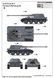 Німецький експериментальний винищувач танків 1/35 Krupp-Steyr Waffentr&auml;ger PaK 43 8,8cm Trumpeter 01598 TR01598 фото 4