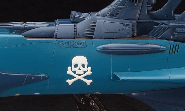 Сборная модель 1/1500 космический корабль Space Pirate Battleship Arcadia Second Ship з аніме Галактичний Експрес 999 1978 Hasegawa 64508 HS64508 фото