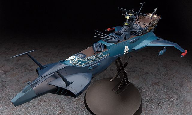 Сборная модель 1/1500 космический корабль Space Pirate Battleship Arcadia Second Ship з аніме Галактичний Експрес 999 1978 Hasegawa 64508 HS64508 фото