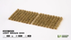 Пучки травы - Светло-коричневые (мелкие) 6 мм GamersGrass Grass Tufts Light Brown Small GG6-LBs GG6-LBs фото 3
