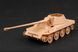 Німецький експериментальний винищувач танків 1/35 Krupp-Steyr Waffentr&auml;ger PaK 43 8,8cm Trumpeter 01598 TR01598 фото 15