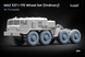 Набір коліс 1/35 I-170 для МАЗ-537 (Trumpeter) Scale X WM-35027 , набір деталювання Скейл Х WM-35027 фото 9