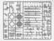 Збірна модель ICM 1/35 7,62 cм Pak 36(r), німецька протитанкова гармата 2 Світової війни з обслугою (35801) ICM35801 фото 4