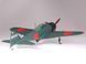 Японський винищувач 1/32 Mitsubishi A6M5 Zero Model 52 Tamiya 60318 , збірна модель літака Зеро Тамія TAM60318 фото 14