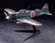 Японський винищувач 1/32 Mitsubishi A6M5 Zero Model 52 Tamiya 60318 , збірна модель літака Зеро Тамія TAM60318 фото 5