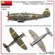 Американский истребитель 1/48 P-47D-28RE Thunderbolt (Франция) (Free French Air Force) MiniArt 48015 , Миниарт MA48015 фото 3